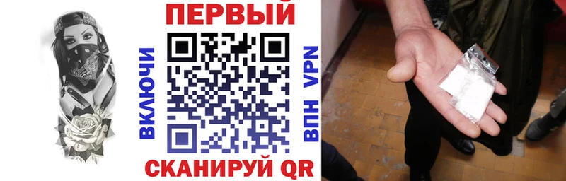 АМФЕТАМИН Premium  Верхотурье 