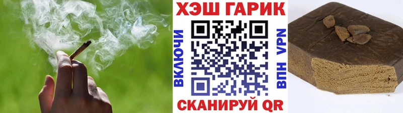 blacksprut сайт  Верхотурье  Гашиш Изолятор 
