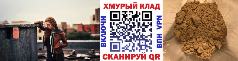 Героин Heroin  MEGA ссылки  Верхотурье  наркотики 