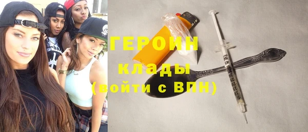 не бодяженный Беломорск