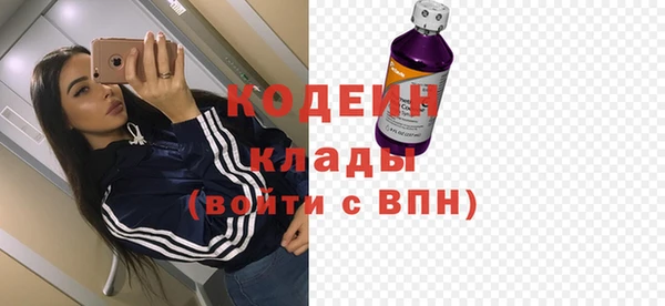прущая мука Богородицк