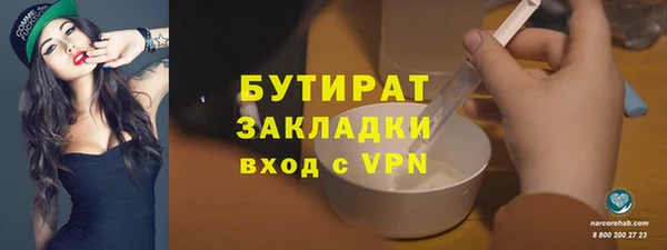 прущие крисы Белоозёрский