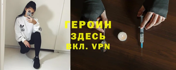 мяу мяу кристалл Богданович