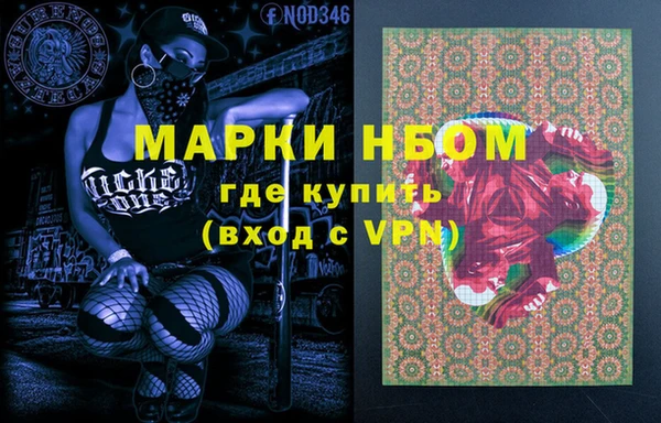 круглые Белокуриха