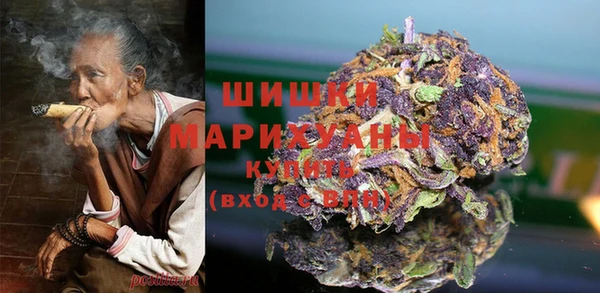 мяу мяу кристалл Богданович