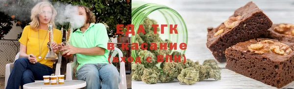 прущая мука Богородицк