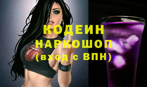 круглые Белокуриха