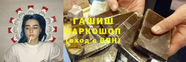 не бодяженный Беломорск
