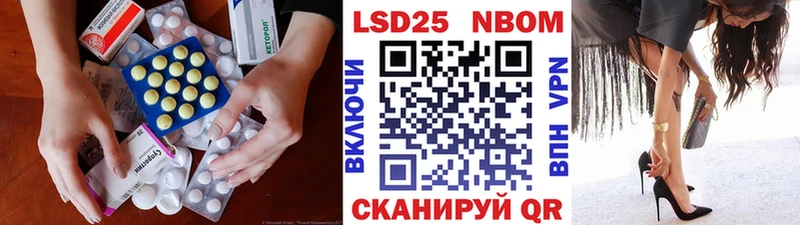 Лсд 25 экстази ecstasy  Верхотурье 