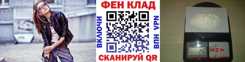shop Telegram  hydra ссылка  Верхотурье  Первитин витя 