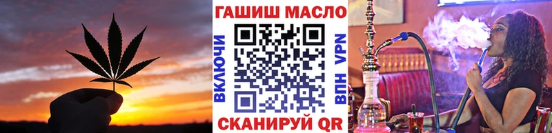 ТГК Wax  наркошоп  Верхотурье 